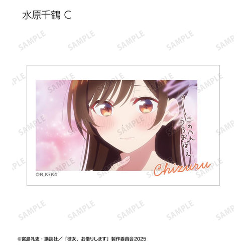 『彼女、お借りします』トレーディング 水原千鶴オンリー 場面写イラストカード(単位/BOX)